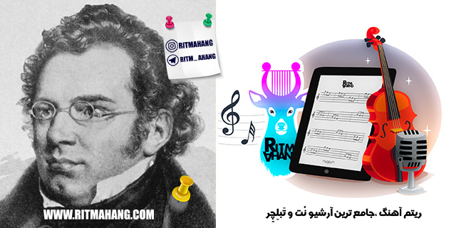 نت Sonata in Eb Major _Schubert فرانتس شوبرت_Schubert